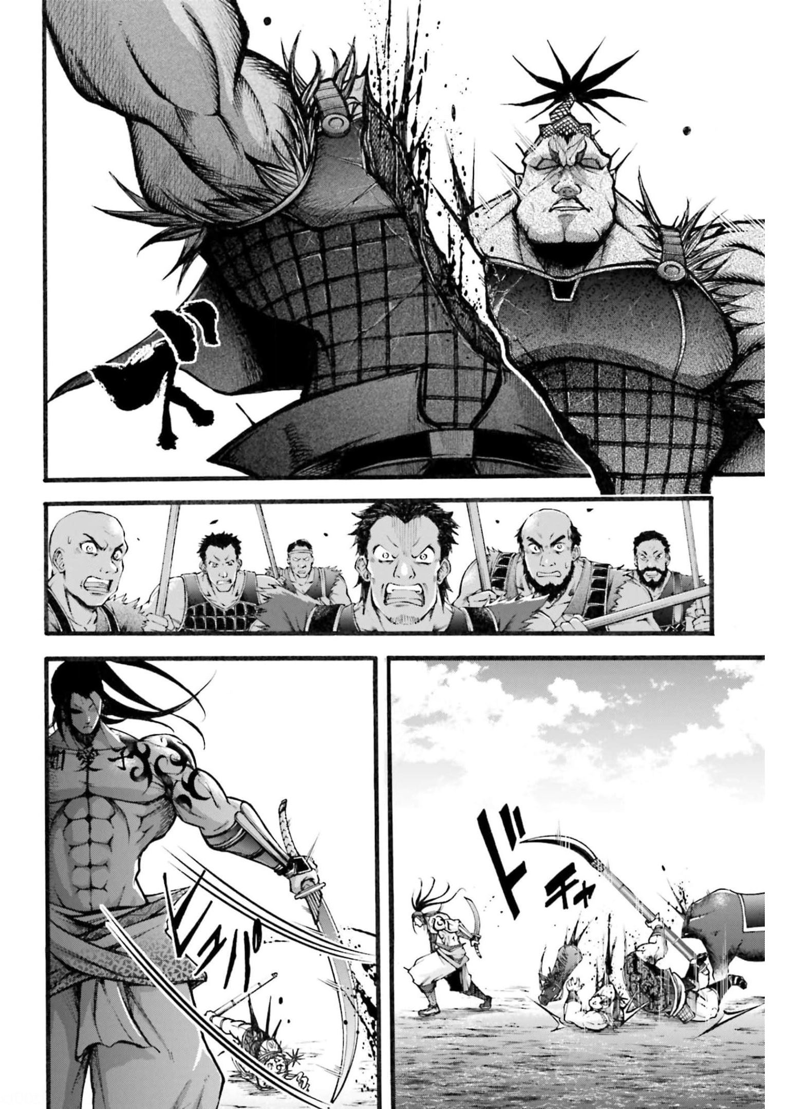 Shuumatsu no Valkyrie Ibun: Ryo Fu Housen Hishouden Chapter 4 page 40 - nihonkuni.com
