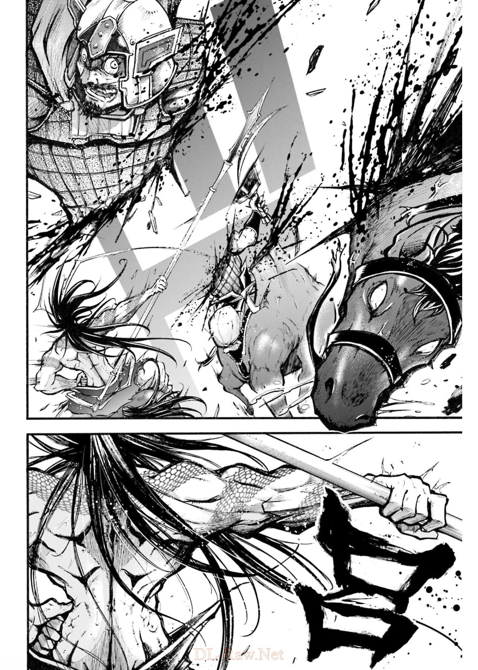 Shuumatsu no Valkyrie Ibun: Ryo Fu Housen Hishouden Chapter 1 page 16 - nihonkuni.com