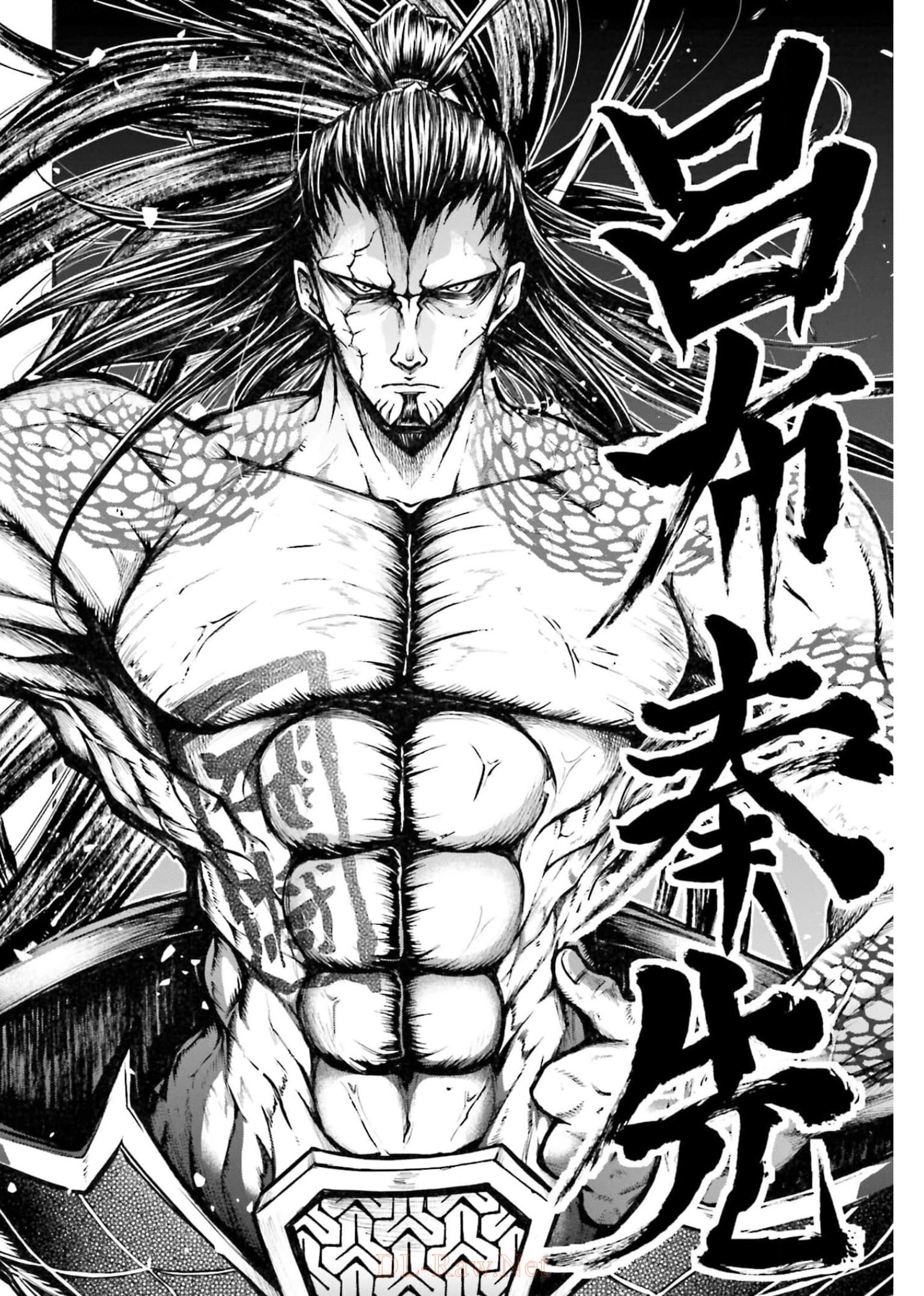 Shuumatsu no Valkyrie Ibun: Ryo Fu Housen Hishouden Chapter 1 page 18 - nihonkuni.com