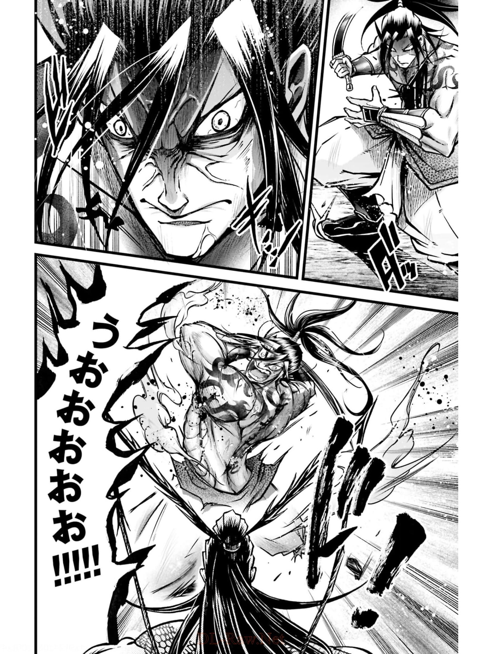 Shuumatsu no Valkyrie Ibun: Ryo Fu Housen Hishouden Chapter 9 page 22 - nihonkuni.com