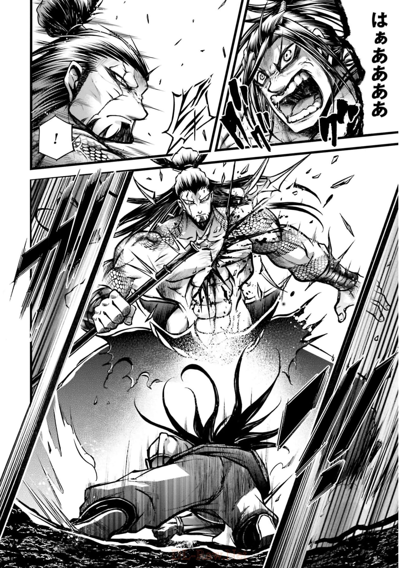 Shuumatsu no Valkyrie Ibun: Ryo Fu Housen Hishouden Chapter 9 page 24 - nihonkuni.com