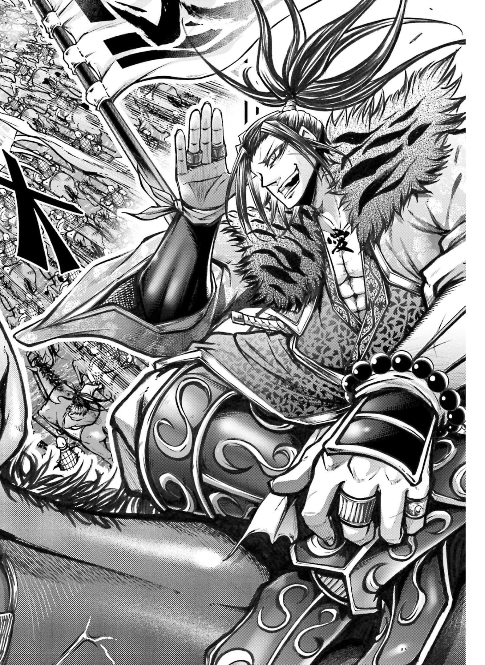 Shuumatsu no Valkyrie Ibun: Ryo Fu Housen Hishouden Chapter 5 page 28 - nihonkuni.com