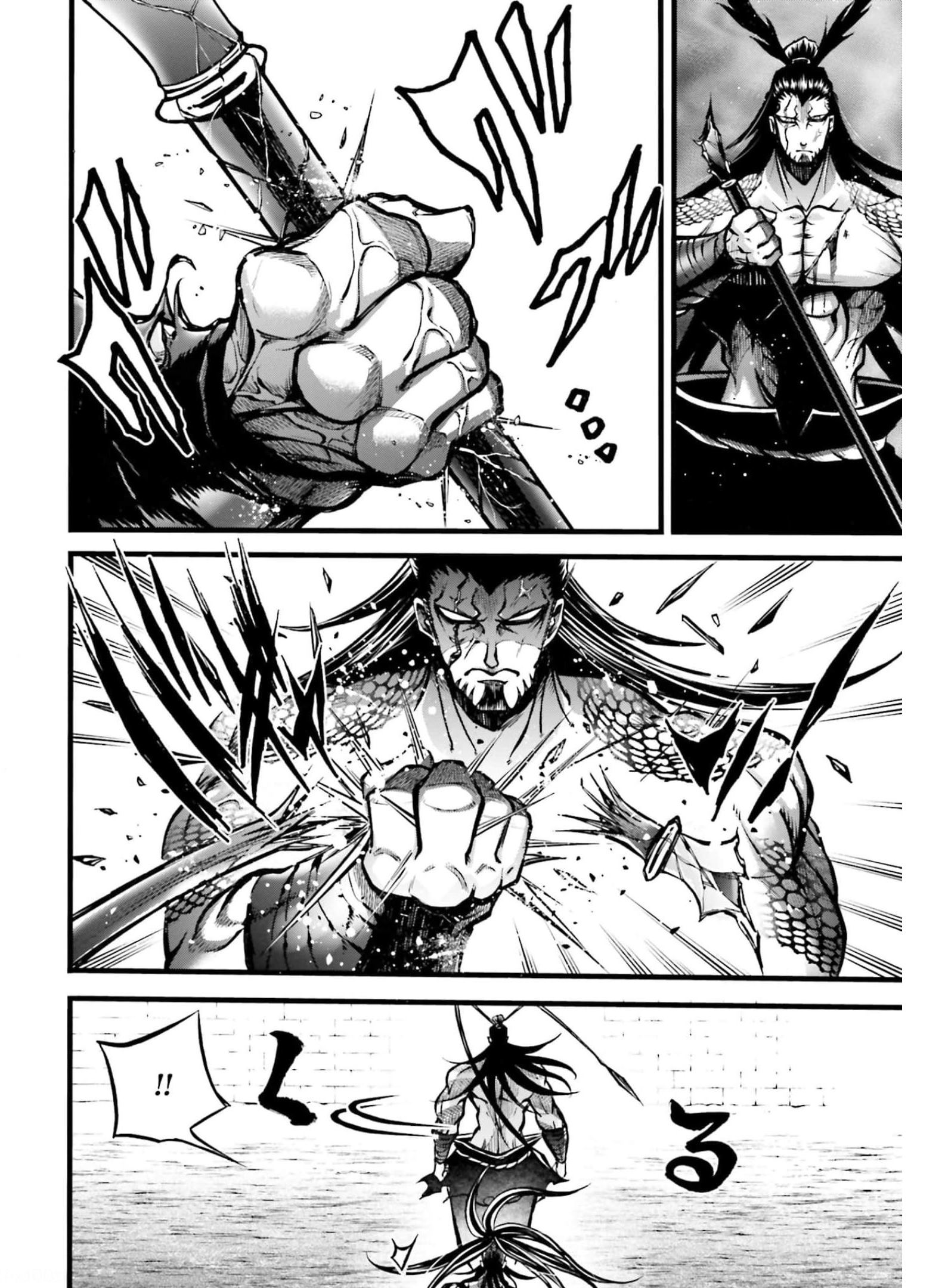 Shuumatsu no Valkyrie Ibun: Ryo Fu Housen Hishouden Chapter 9 page 30 - nihonkuni.com
