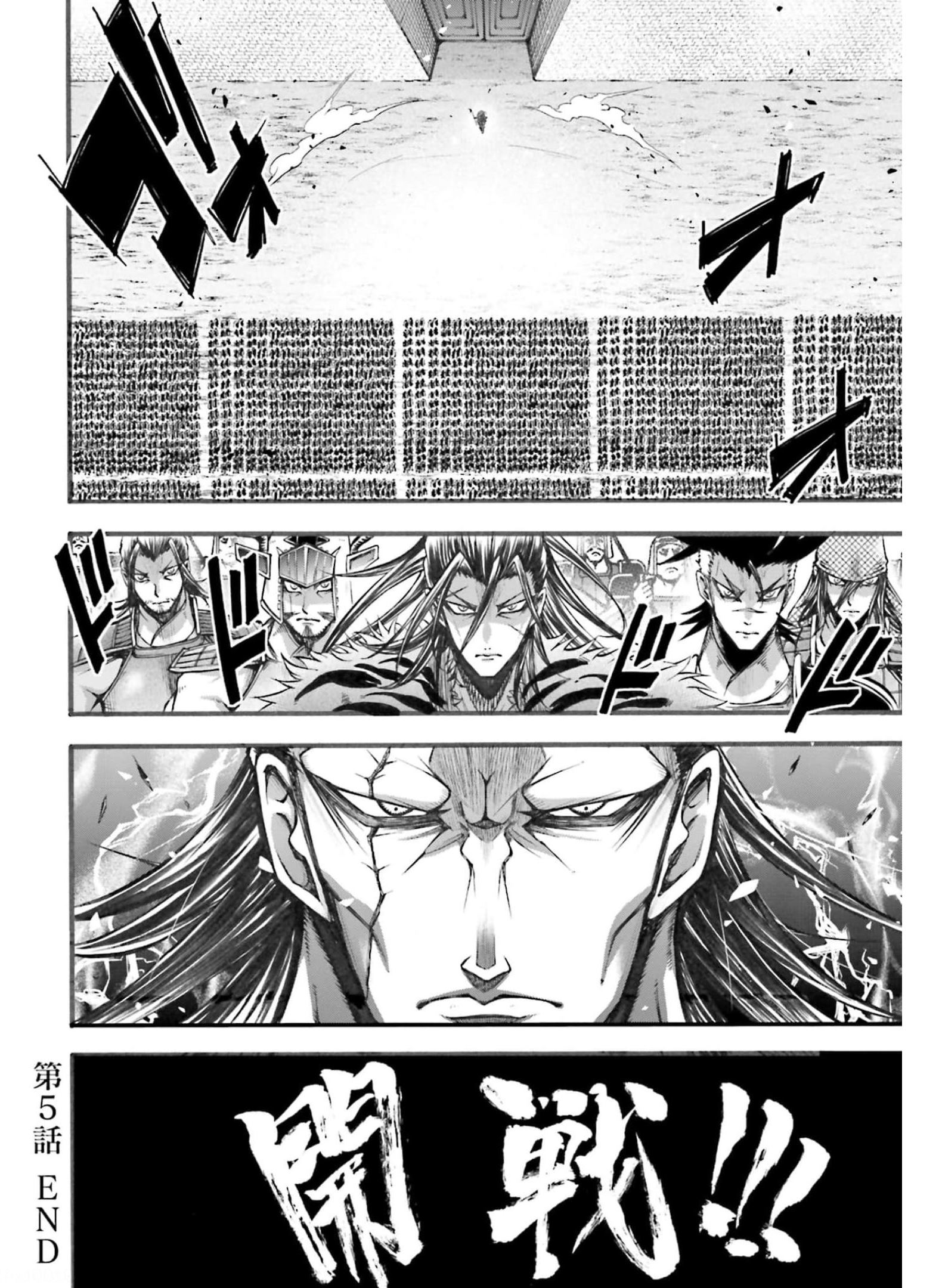 Shuumatsu no Valkyrie Ibun: Ryo Fu Housen Hishouden Chapter 5 page 36 - nihonkuni.com