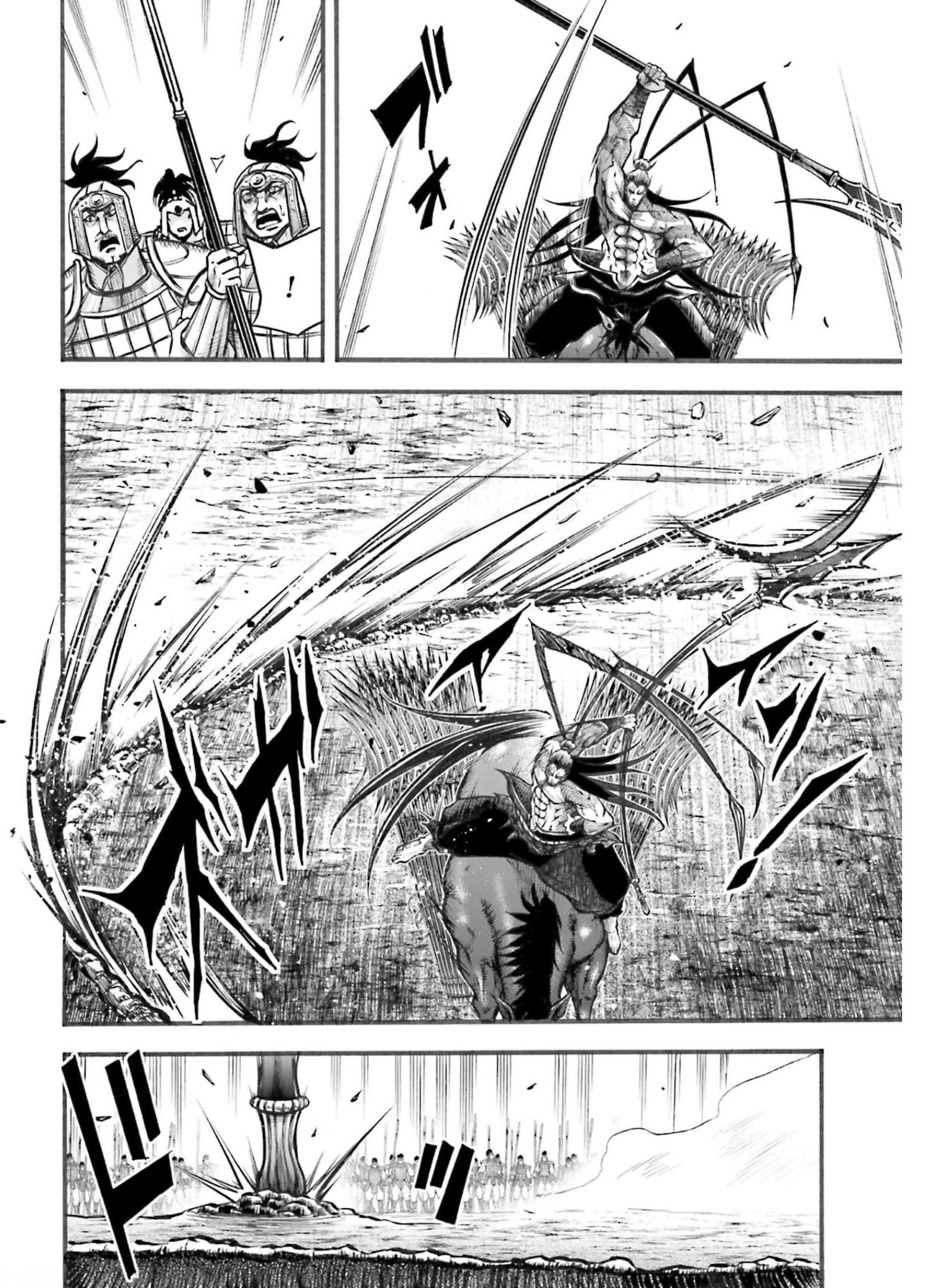 Shuumatsu no Valkyrie Ibun: Ryo Fu Housen Hishouden Chapter 6 page 4 - nihonkuni.com