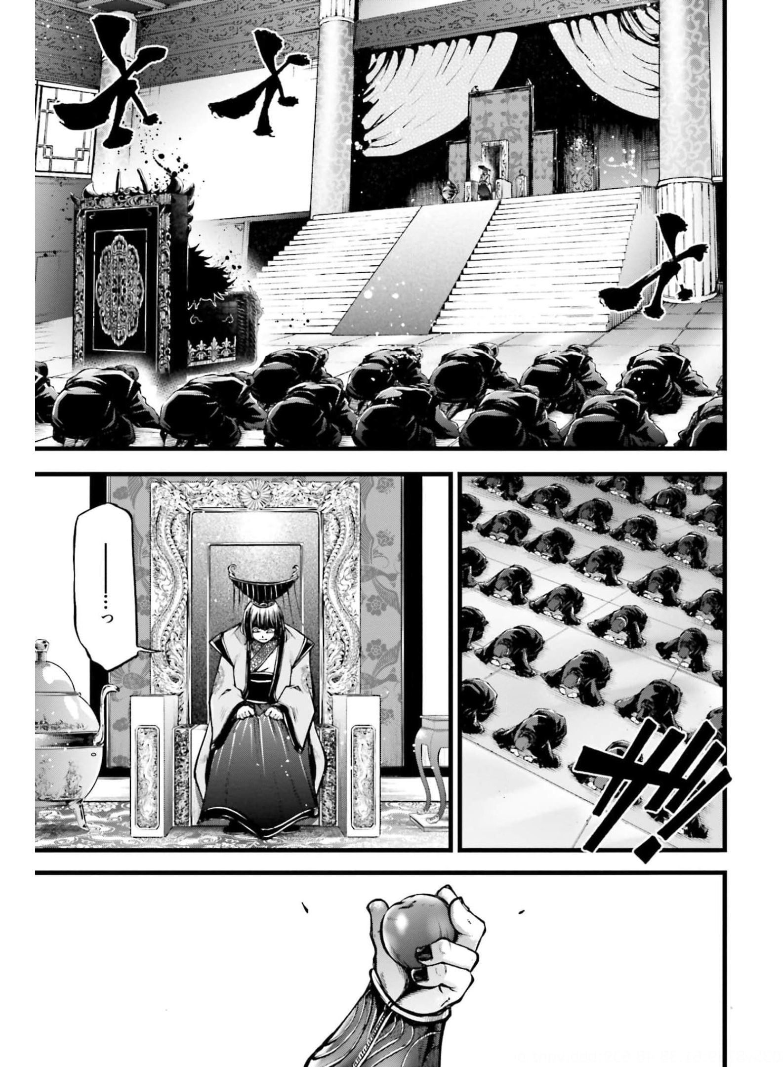 Shuumatsu no Valkyrie Ibun: Ryo Fu Housen Hishouden Chapter 10 page 15 - nihonkuni.com