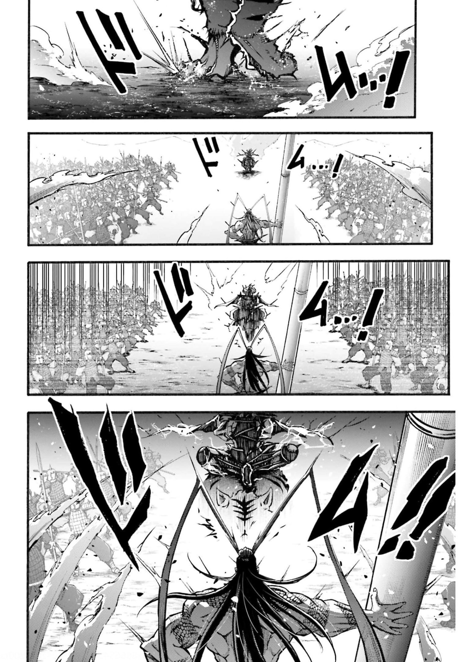 Shuumatsu no Valkyrie Ibun: Ryo Fu Housen Hishouden Chapter 2 page 40 - nihonkuni.com