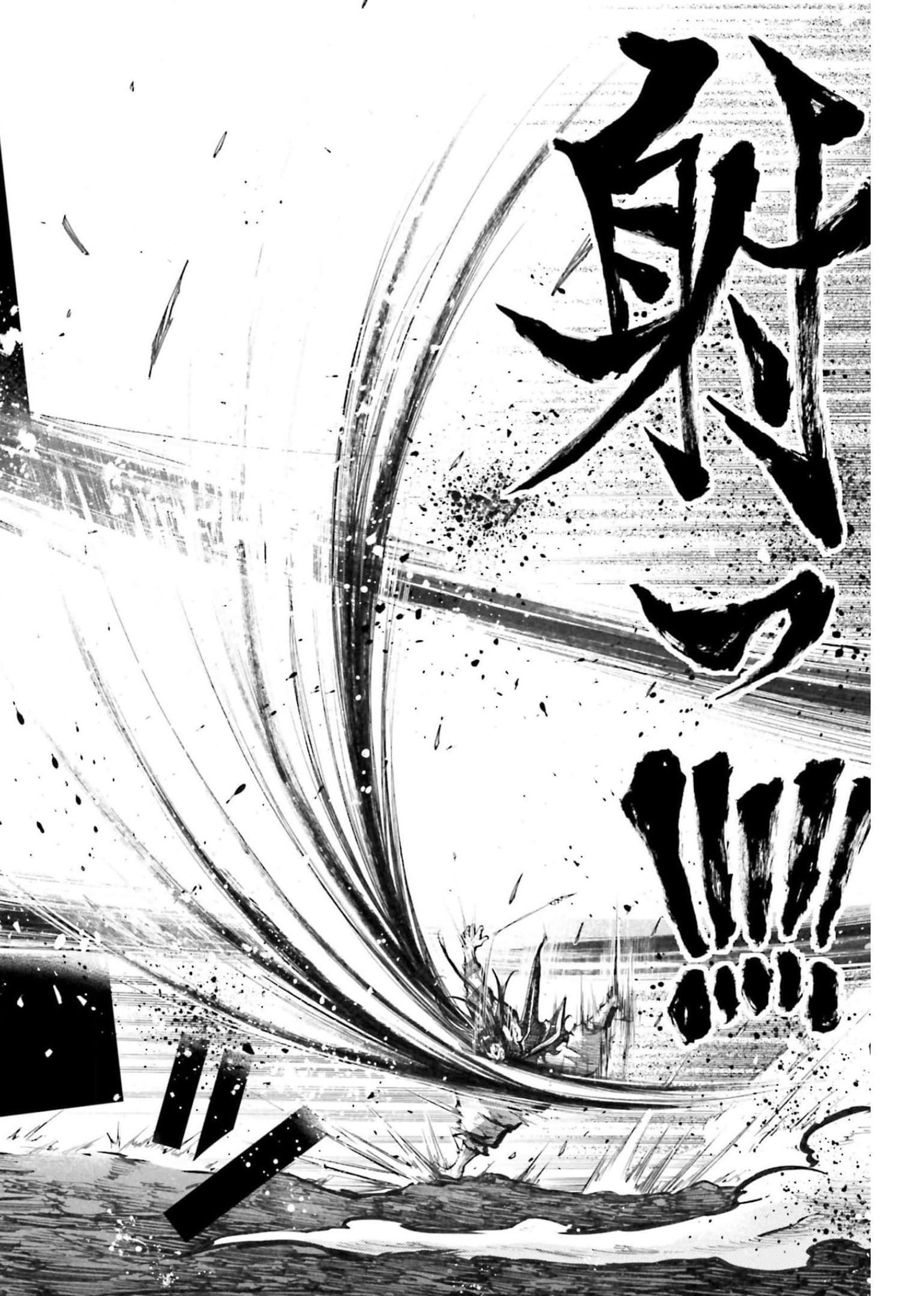 Shuumatsu no Valkyrie Ibun: Ryo Fu Housen Hishouden Chapter 2 page 56 - nihonkuni.com
