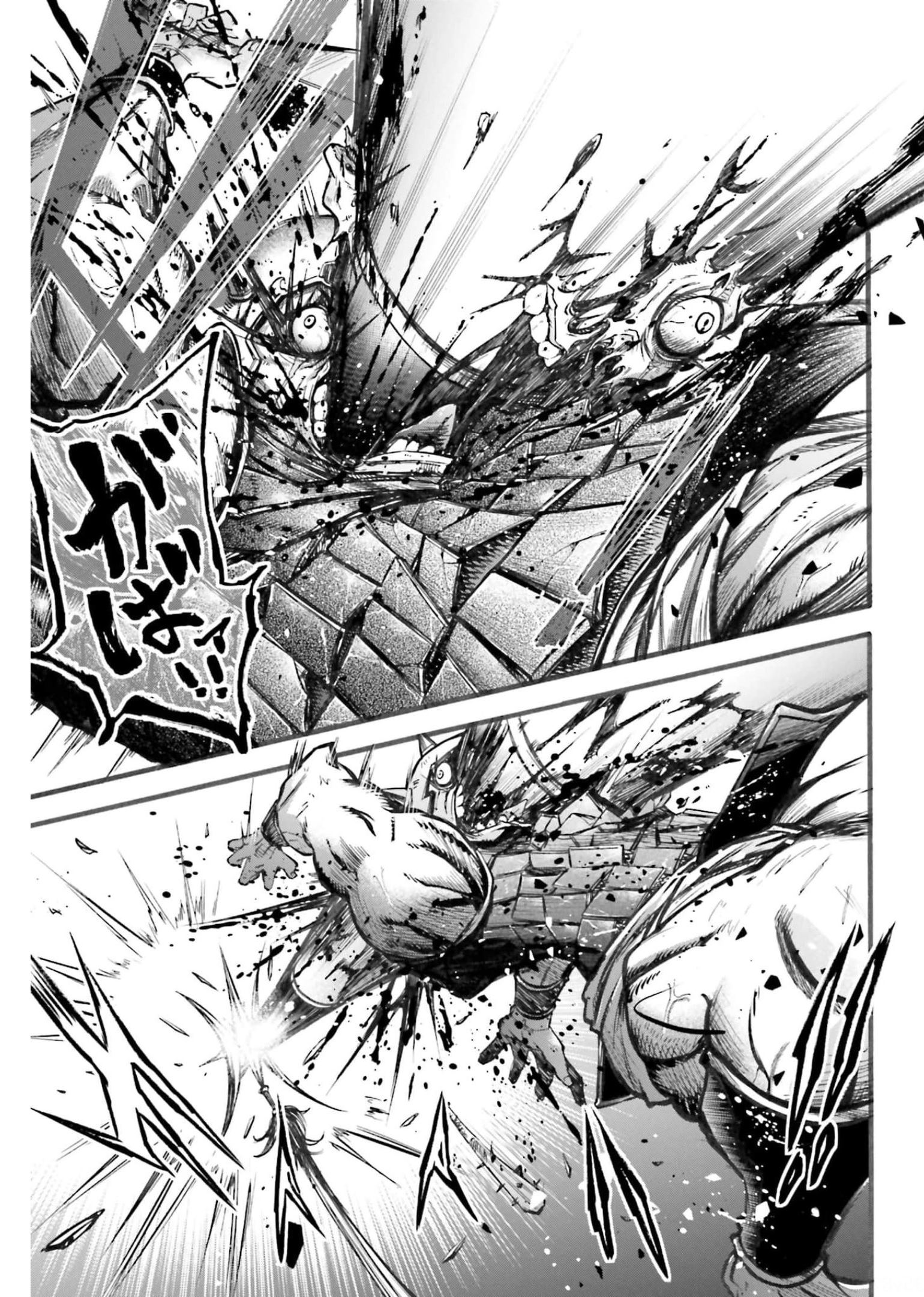 Shuumatsu no Valkyrie Ibun: Ryo Fu Housen Hishouden Chapter 2 page 59 - nihonkuni.com