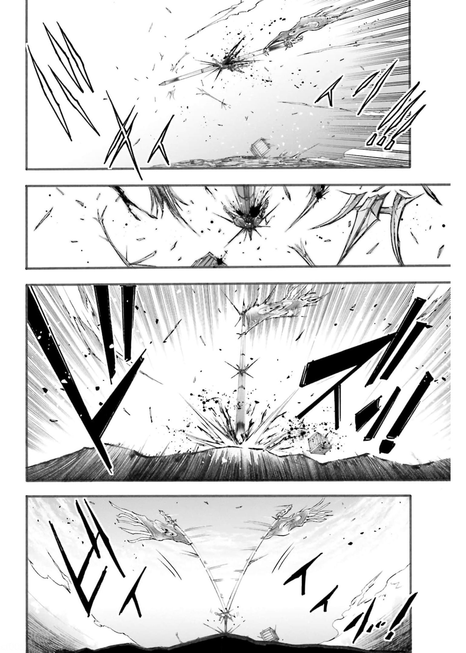 Shuumatsu no Valkyrie Ibun: Ryo Fu Housen Hishouden Chapter 2 page 60 - nihonkuni.com