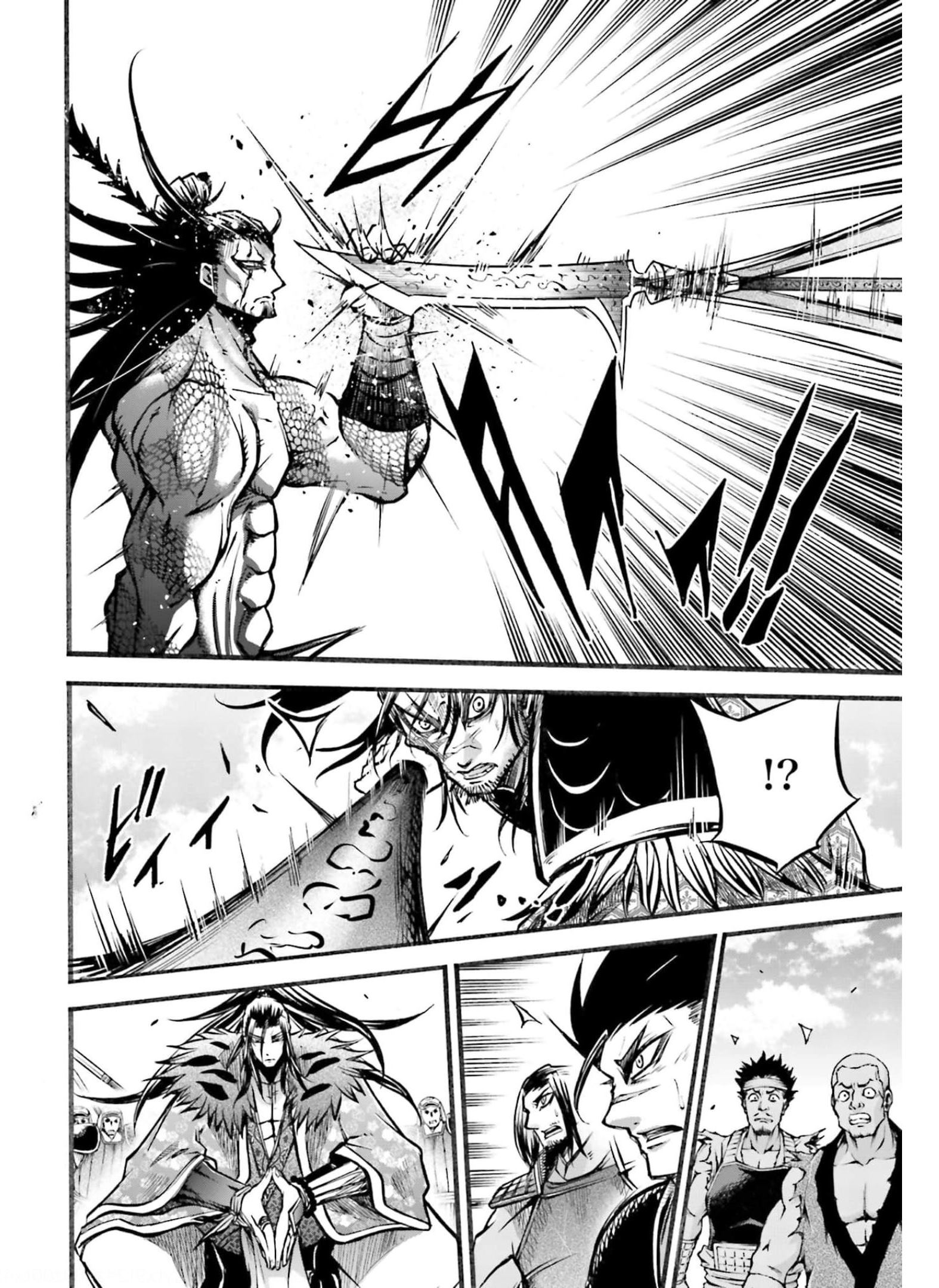 Shuumatsu no Valkyrie Ibun: Ryo Fu Housen Hishouden Chapter 7 page 17 - nihonkuni.com
