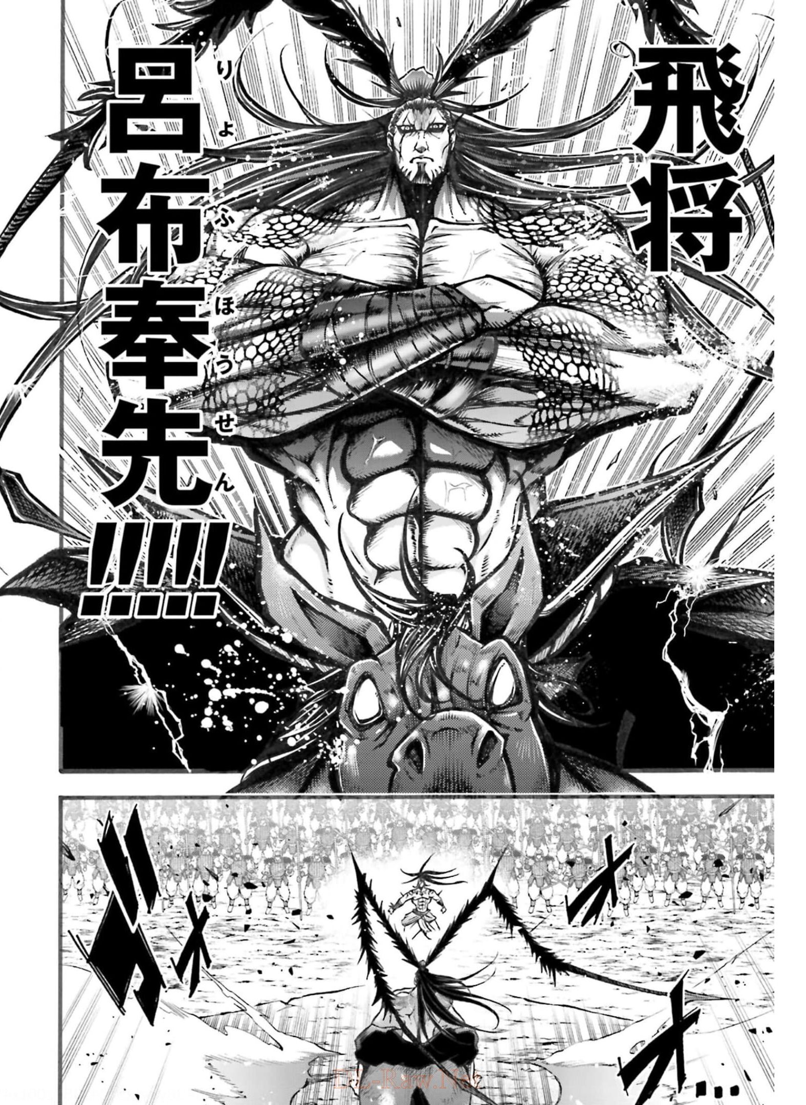 Shuumatsu no Valkyrie Ibun: Ryo Fu Housen Hishouden Chapter 5 page 4 - nihonkuni.com