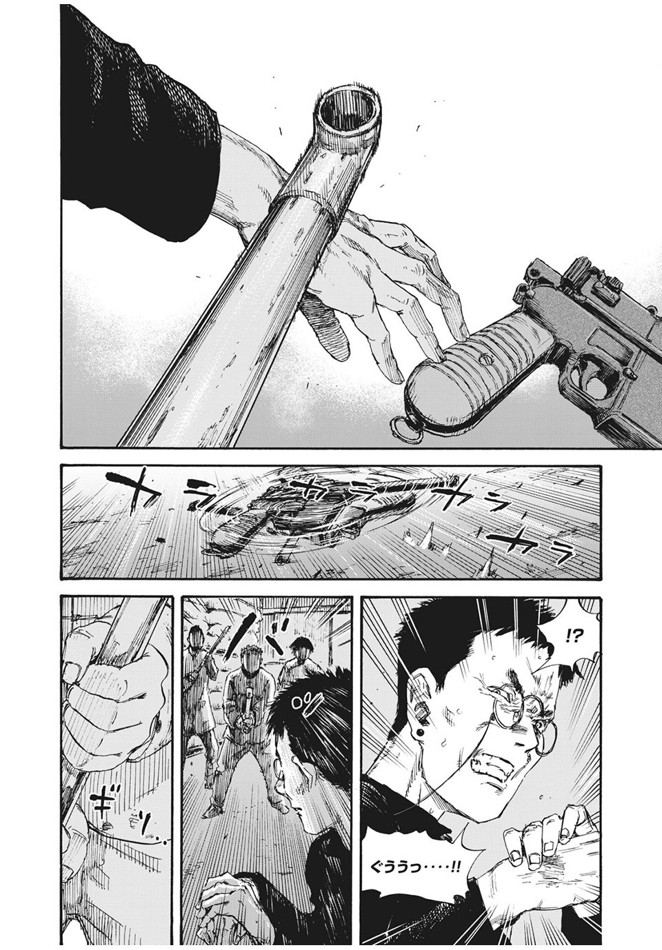 MANSHUU AHEN SQUAD - RAW Chap 45 - Pic 2