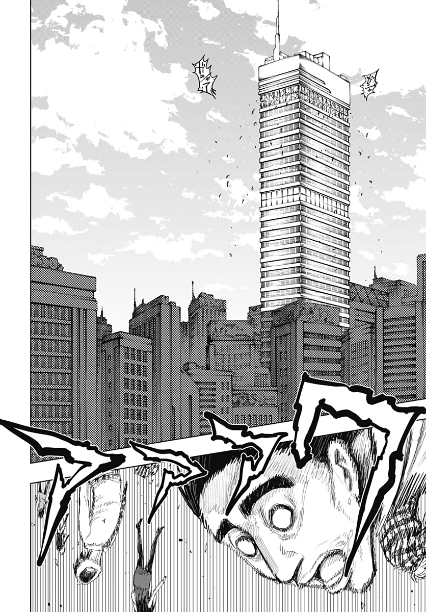 Suicide Girl  Chap 17 - Pic 2