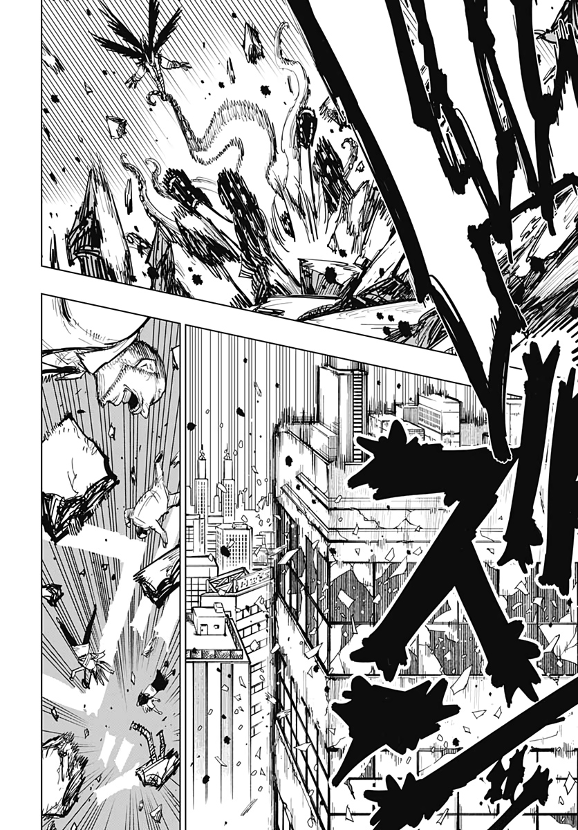 Suicide Girl  Chap 17 - Pic 8