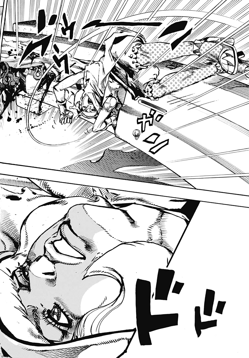 Jojo no Kimyou na Bouken: JoJolion  Chap 110 - Pic 4