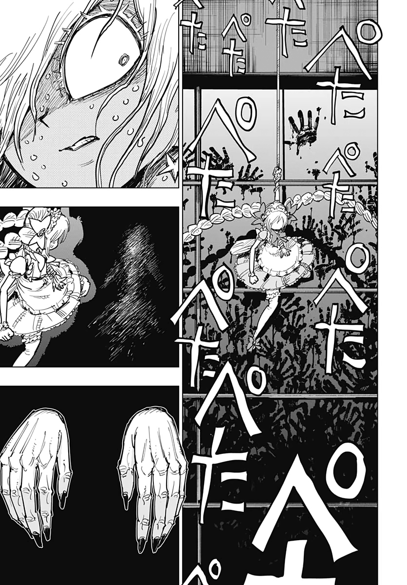 Suicide Girl  Chap 17 - Pic 17