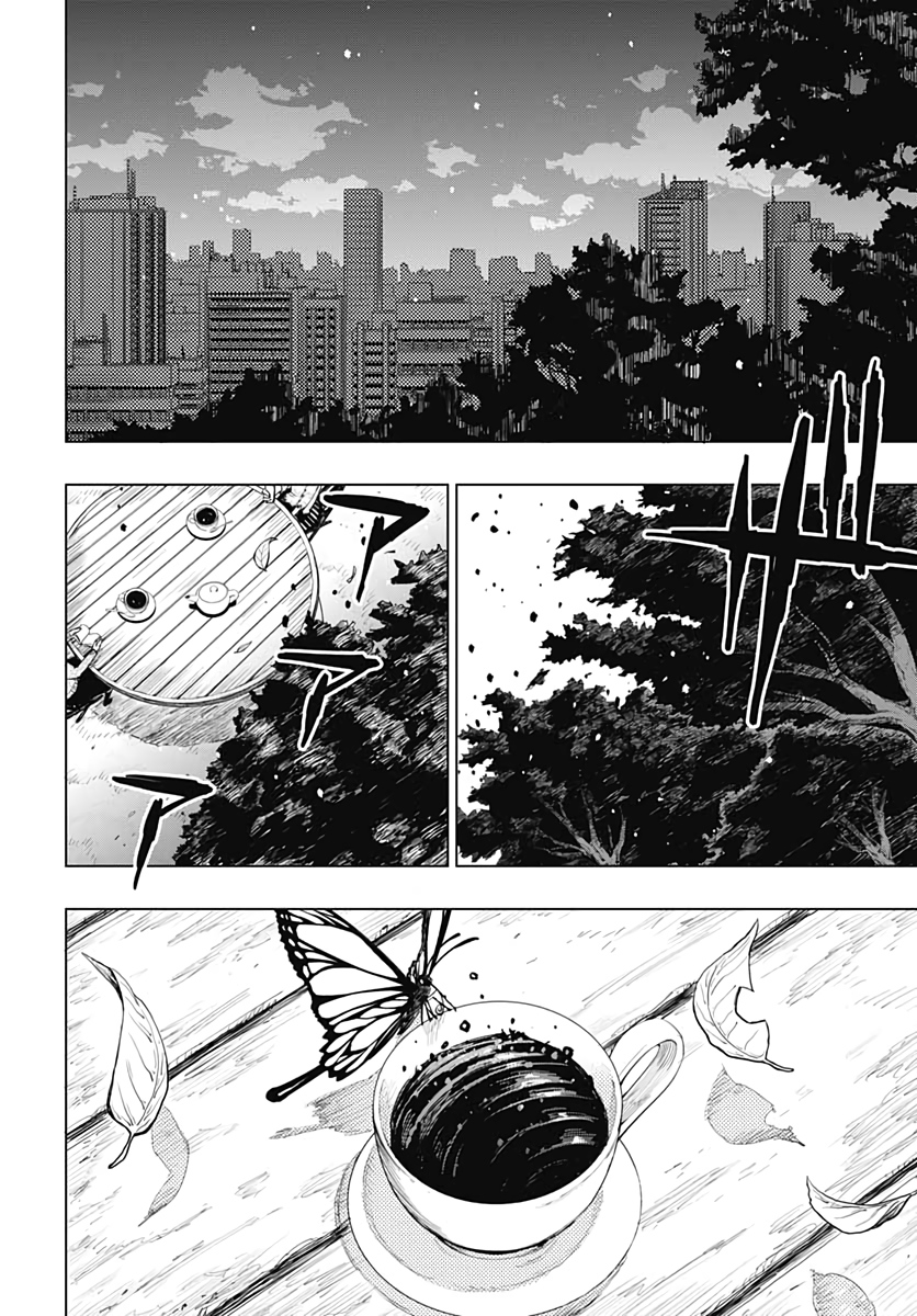 Suicide Girl  Chap 17 - Pic 20