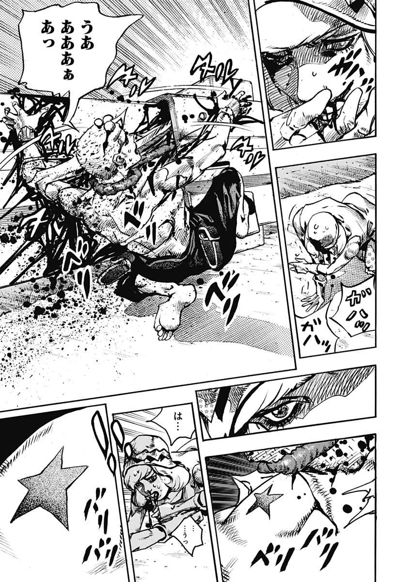 Jojo no Kimyou na Bouken: JoJolion  Chap 110 - Pic 19