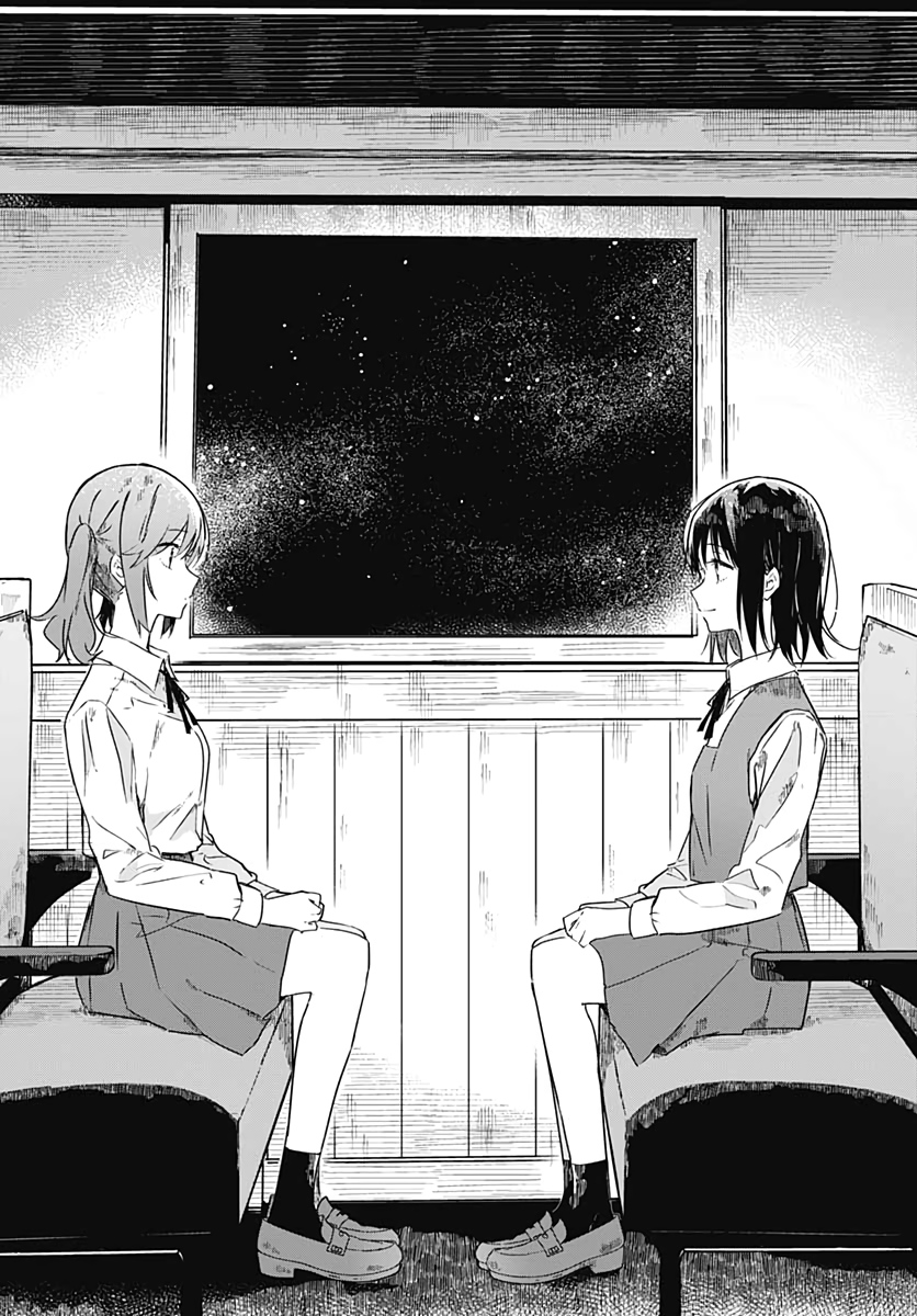 Hana wa Saku, Shura Nogotoku Chapter 3 page 33 - nihonkuni.com