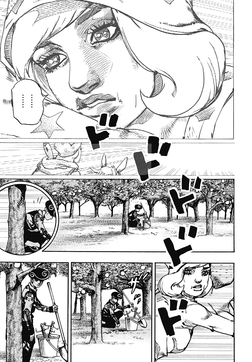 Jojo no Kimyou na Bouken: JoJolion  Chap 110 - Pic 31