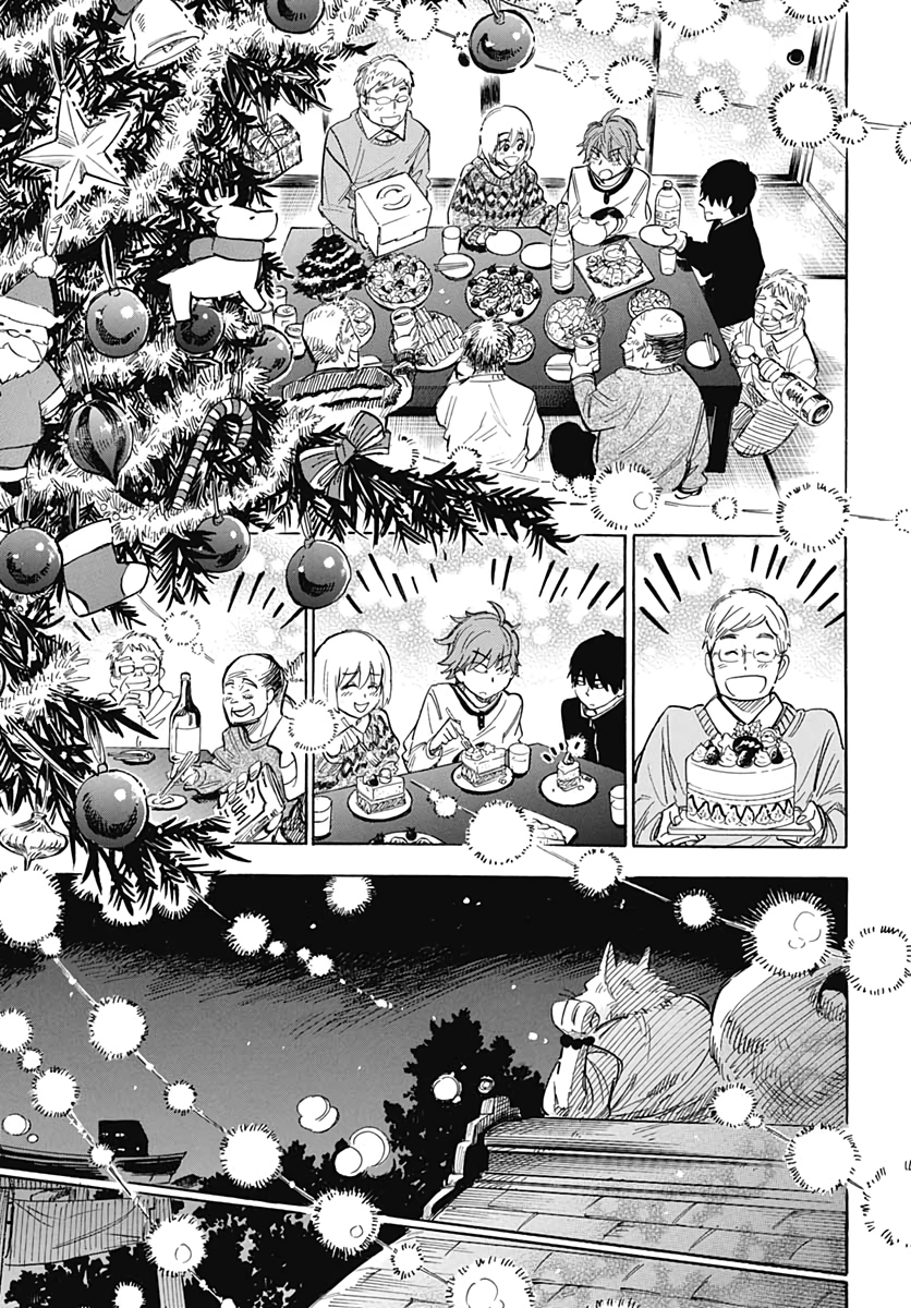 Gingitsune  Chapter 89 page 21 - nihonkuni.com