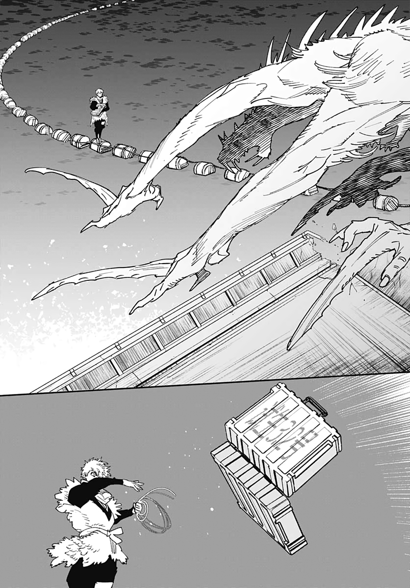 Ookami Rise   Chap 30 - Pic 7