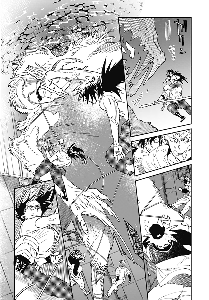 Ookami Rise   Chap 30 - Pic 14