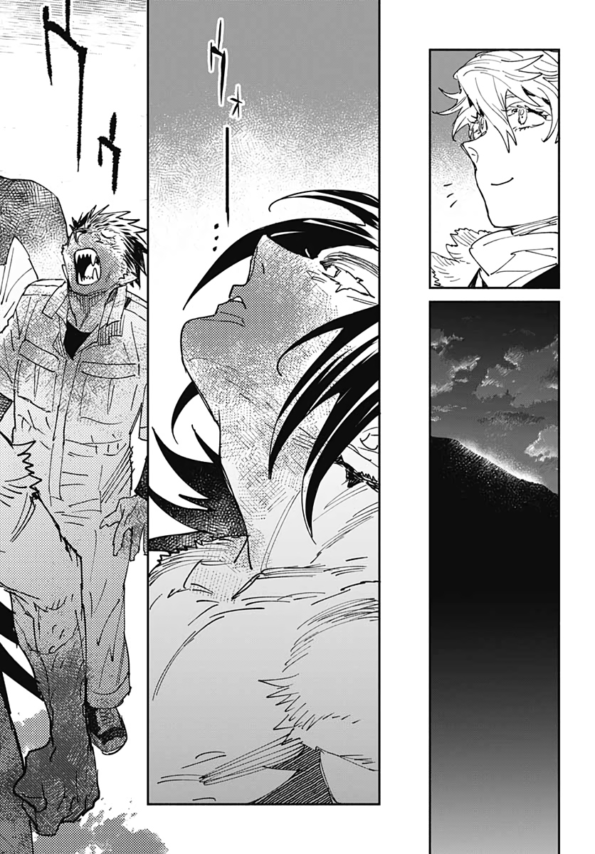 Ookami Rise   Chap 30 - Pic 26