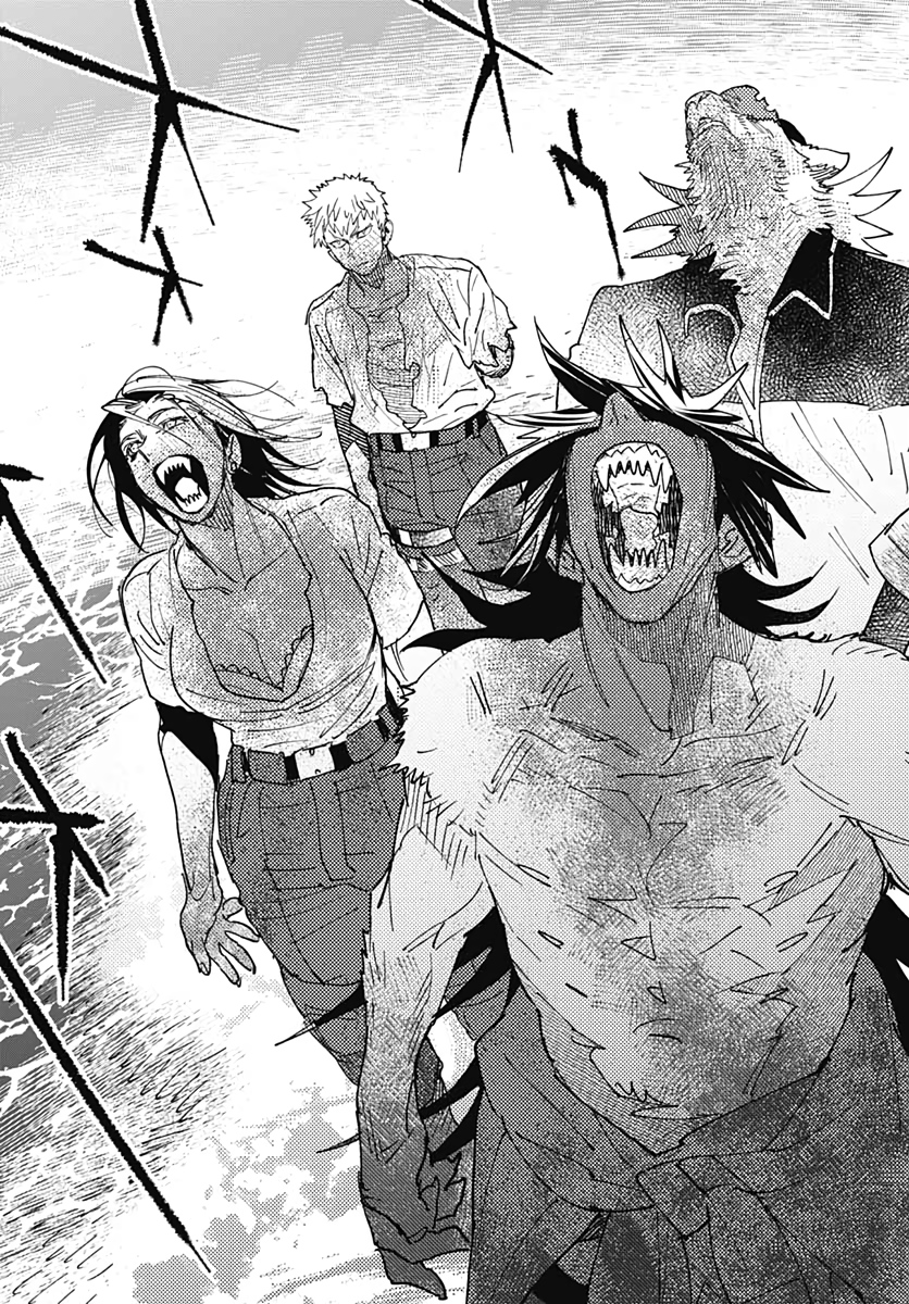 Ookami Rise   Chap 30 - Pic 27