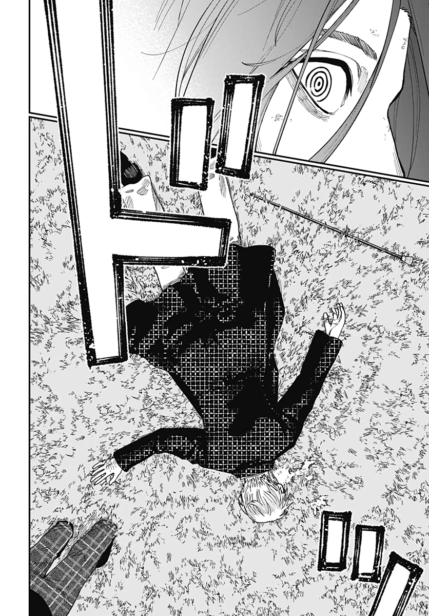 Katabami to Ougon  Chap 27 - Pic 34