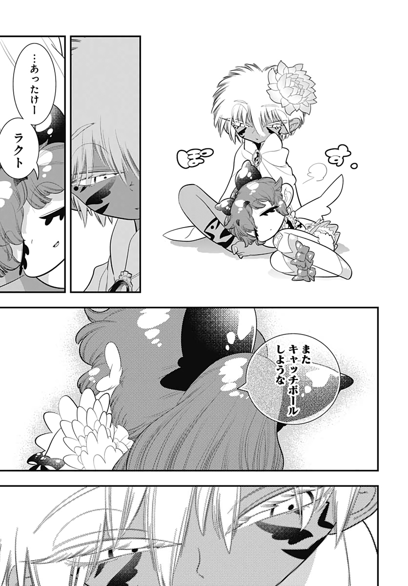 Bokura wa Mahou Shounen  Chap 42 - Pic 21
