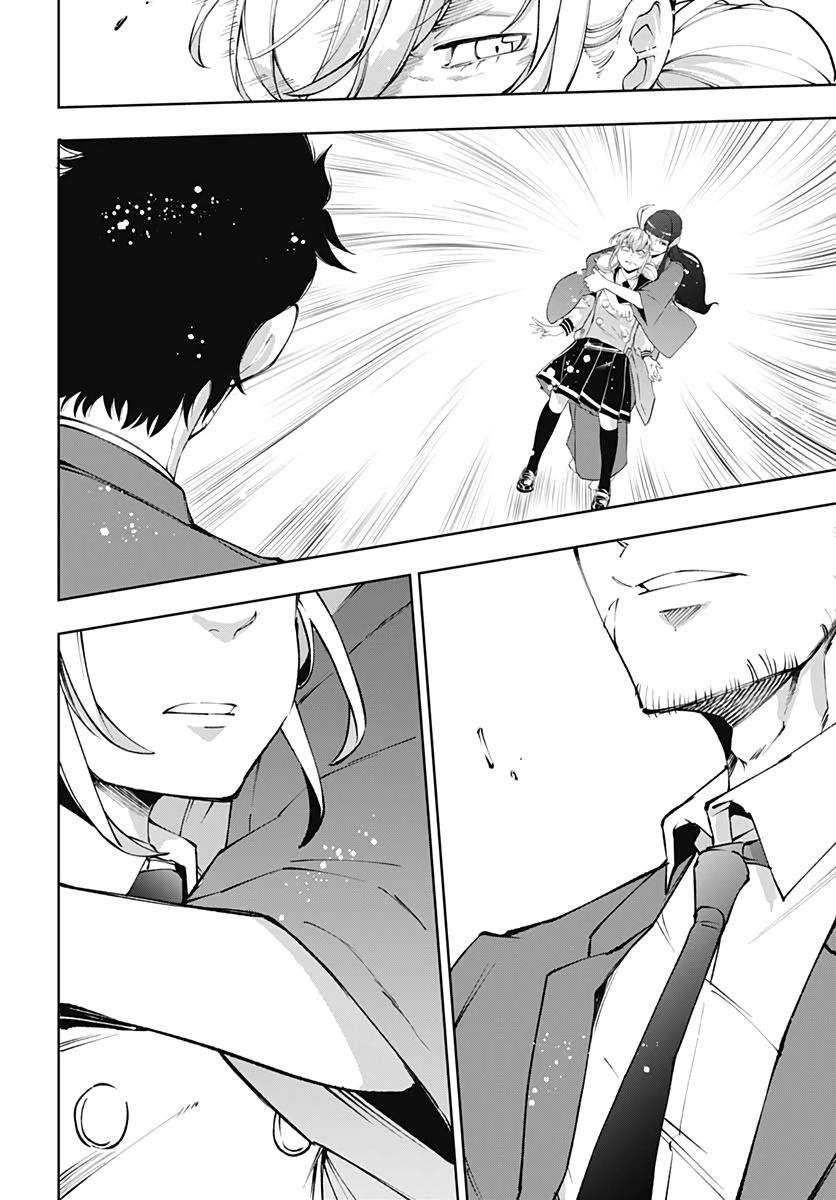 Mahou Shoujo ni wa Mukanai Shokugyou  Chap 19 - Pic 16
