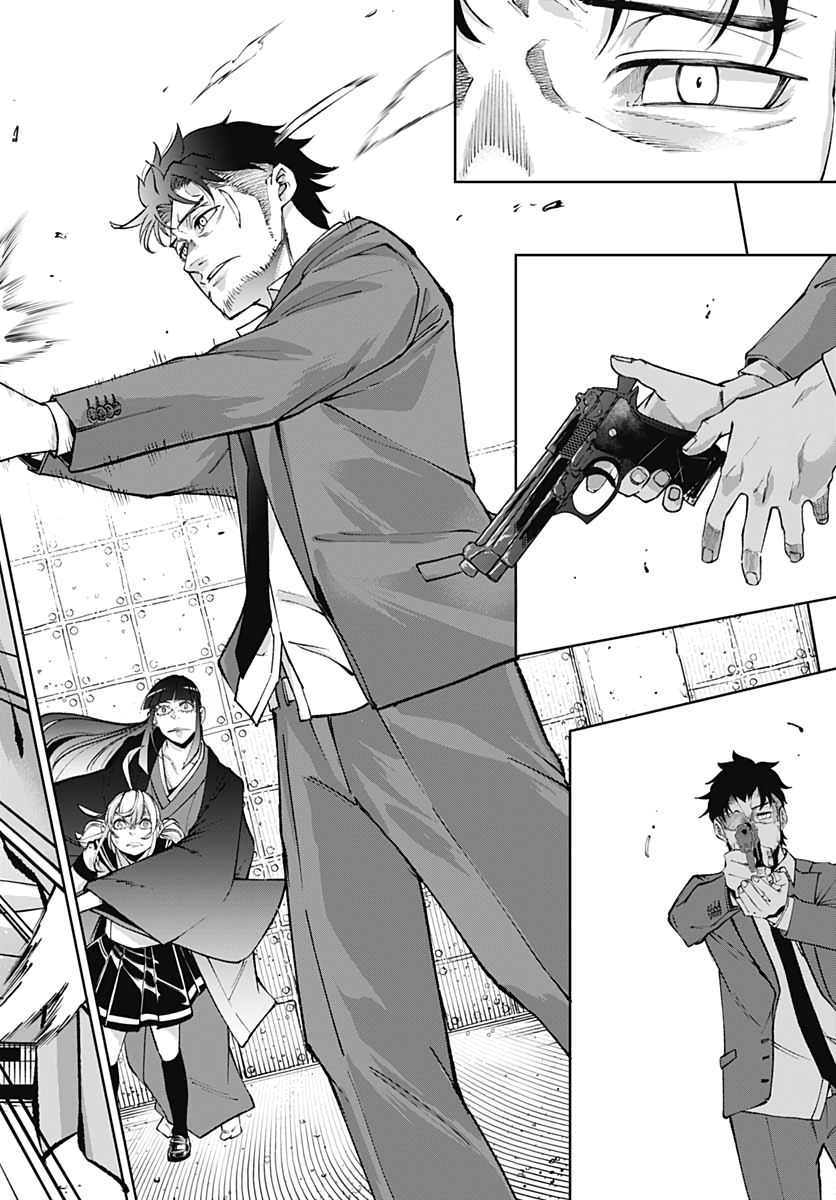 Mahou Shoujo ni wa Mukanai Shokugyou  Chap 19 - Pic 18