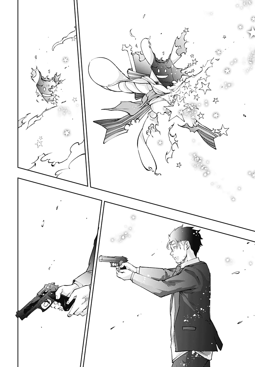 Mahou Shoujo ni wa Mukanai Shokugyou  Chap 19 - Pic 24