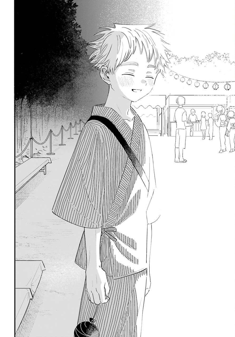 Suki na Ko ga Megane wo Wasureta Chapter 37 page 21 - nihonkuni.com