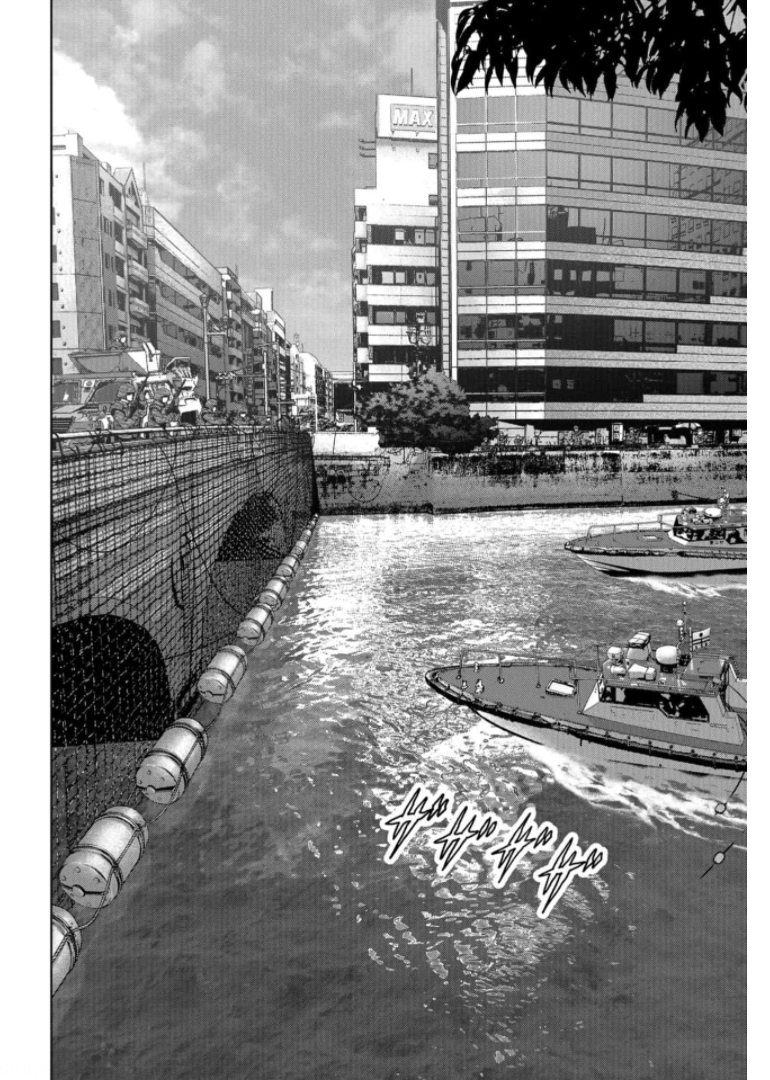 Kaijuu Jieitai: Task Force for Paranormal Disaster Management Chapter 15 page 24 - nihonkuni.com