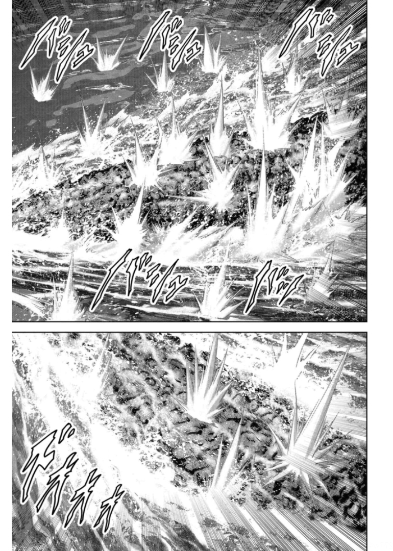 Kaijuu Jieitai: Task Force for Paranormal Disaster Management Chapter 15 page 49 - nihonkuni.com