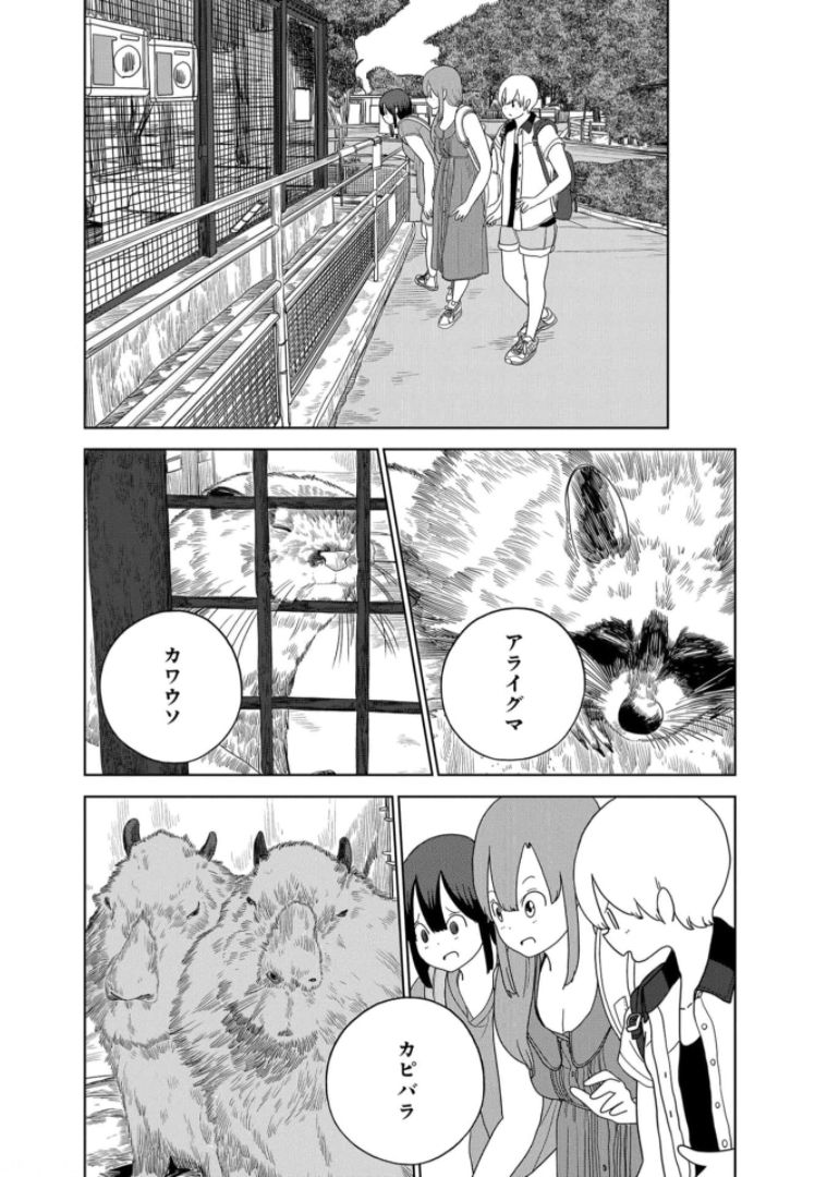 Saitama no Joshi Kousei tte dou Omoimasu ka? Chap 40 - Pic 10