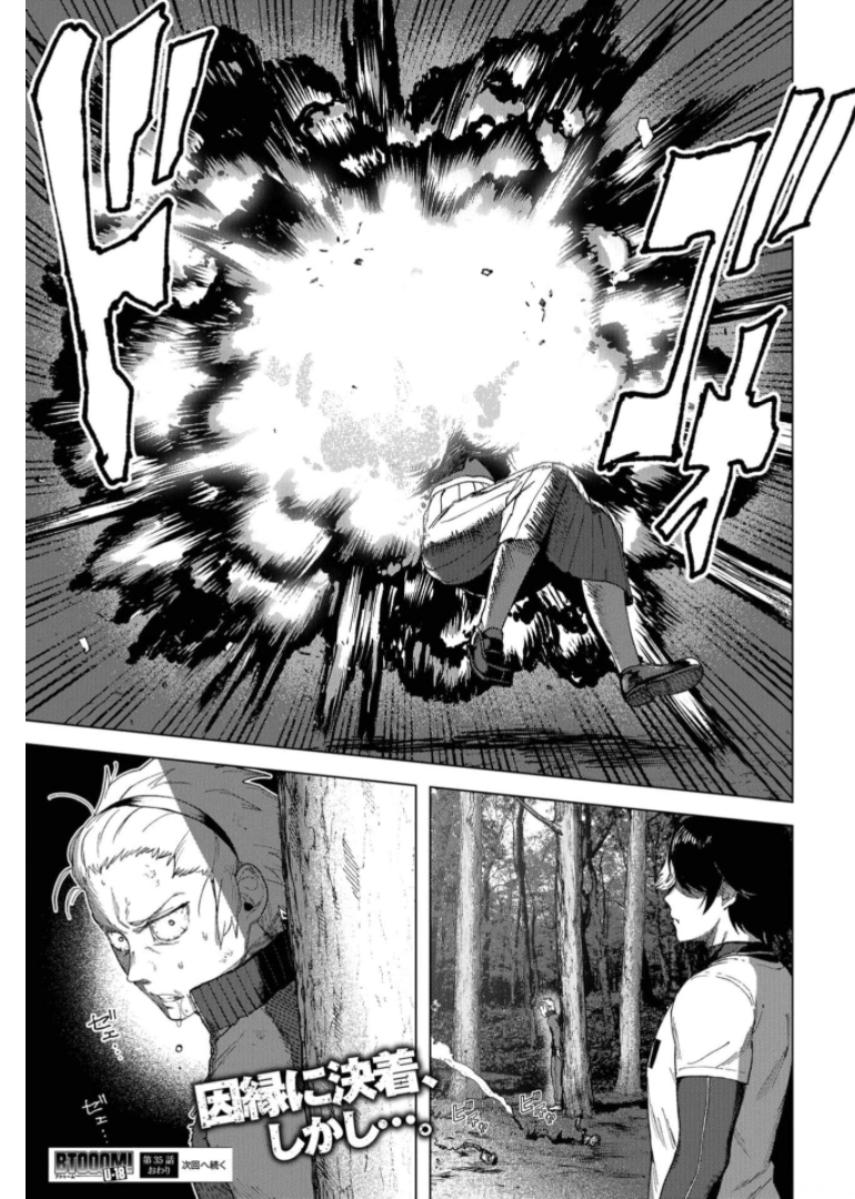 btooom! u-18 (Manga) Chap 35 - Pic 25