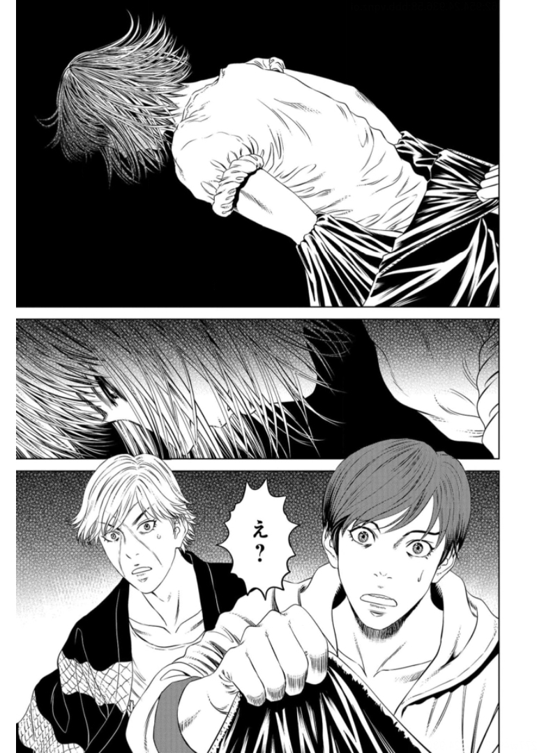 Lunatic Circus Chap 11 - Pic 40