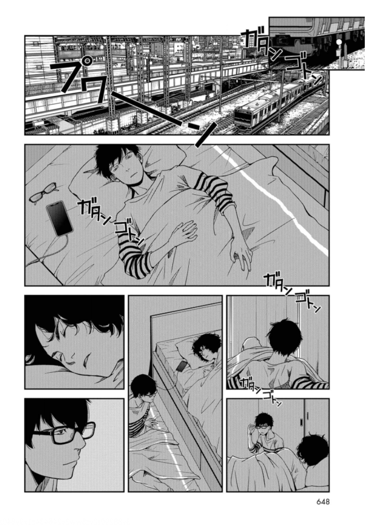 Tokyo Toy BoxES Chap 23 - Pic 26