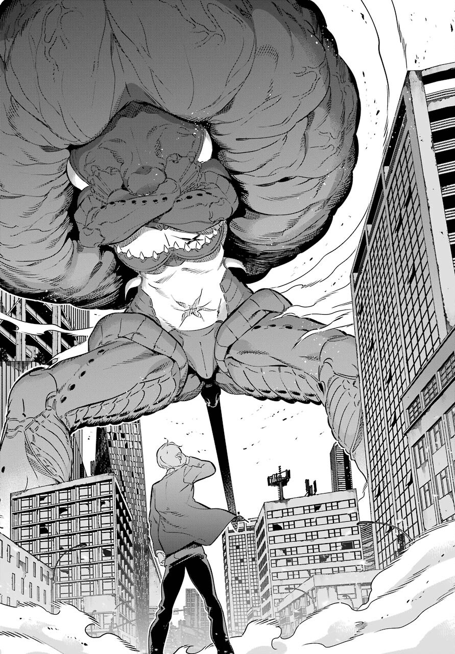 KAIJIN REIJOH Chapter 32 - Page 32