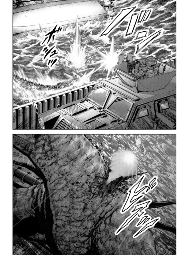Kaijuu Jieitai: Task Force for Paranormal Disaster Management Chapter 16 page 14 - nihonkuni.com