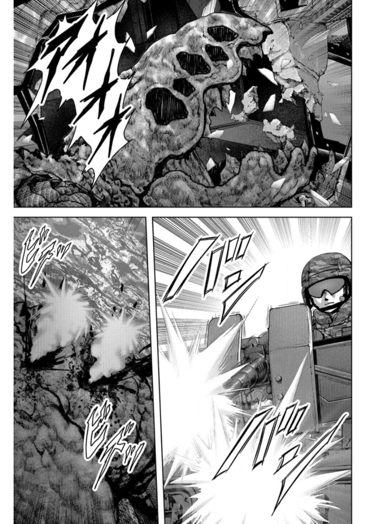 Kaijuu Jieitai: Task Force for Paranormal Disaster Management Chapter 16 page 15 - nihonkuni.com