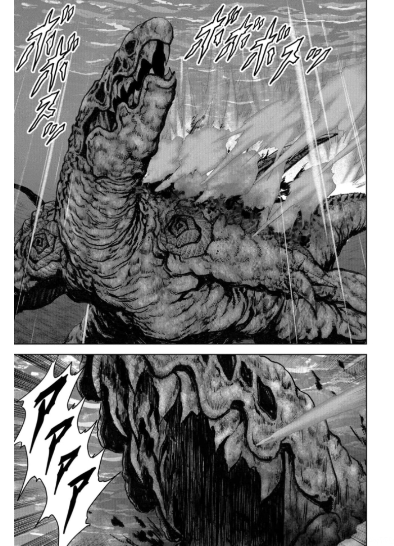 Kaijuu Jieitai: Task Force for Paranormal Disaster Management Chapter 16 page 25 - nihonkuni.com