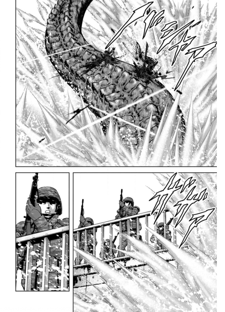Kaijuu Jieitai: Task Force for Paranormal Disaster Management Chapter 16 page 26 - nihonkuni.com