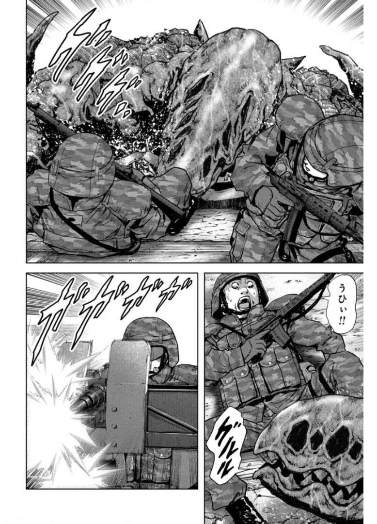 Kaijuu Jieitai: Task Force for Paranormal Disaster Management Chapter 16 page 28 - nihonkuni.com