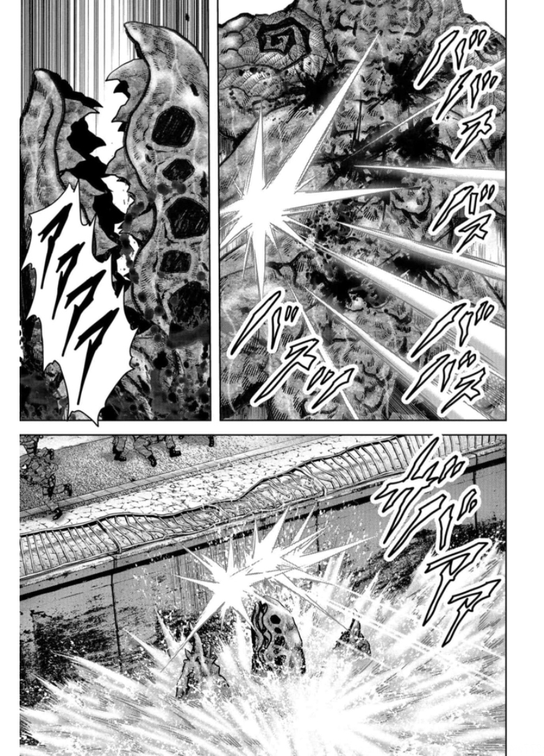 Kaijuu Jieitai: Task Force for Paranormal Disaster Management Chapter 16 page 29 - nihonkuni.com