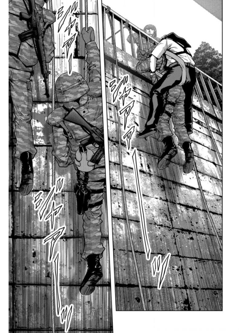 Kaijuu Jieitai: Task Force for Paranormal Disaster Management Chapter 16 page 35 - nihonkuni.com